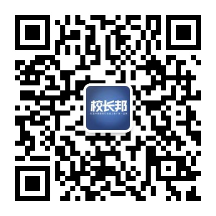 深圳微信钻石投票